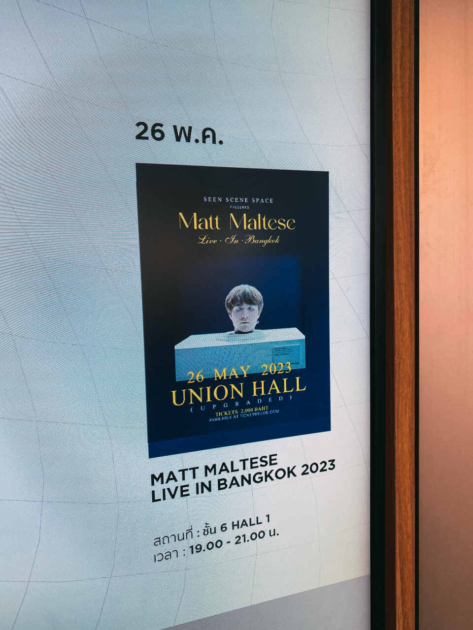 mattmalteseliveinbangkok