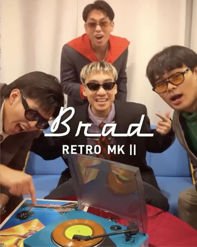 Gadhouse | kachainband | Brad Retro MKII