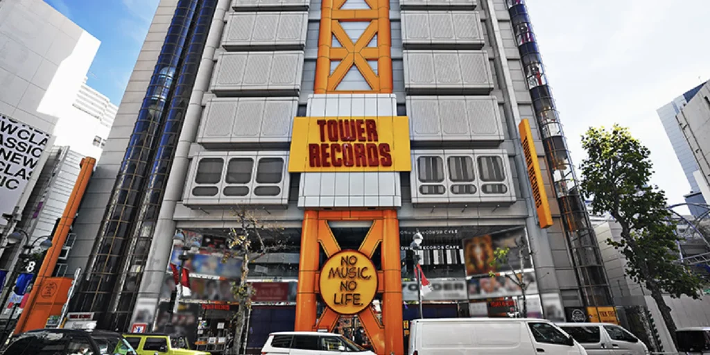 Gadhouse-Tower-Records-Shibuya-Tokyo-Japan