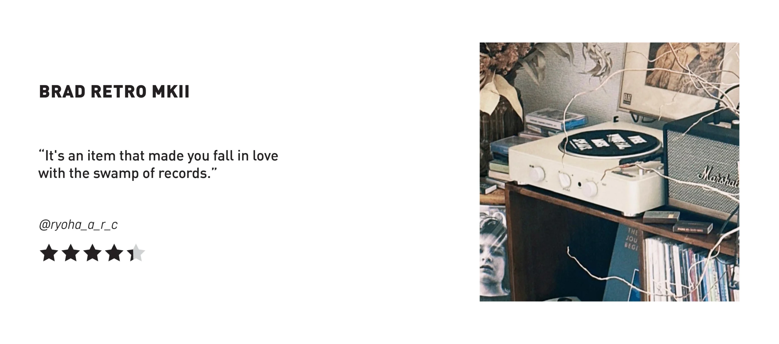 BRAD RETRO MKII turntable in a vintage-style room setup with a Marshall speaker and a partial 4-star rating.