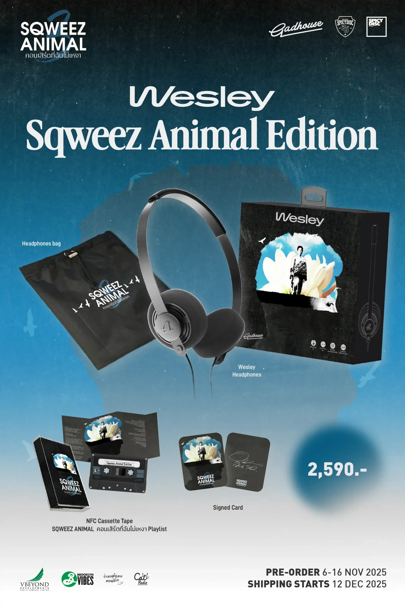 Image Cover Product Wesley Headphones Sqweez Animal Edition (Mobile)