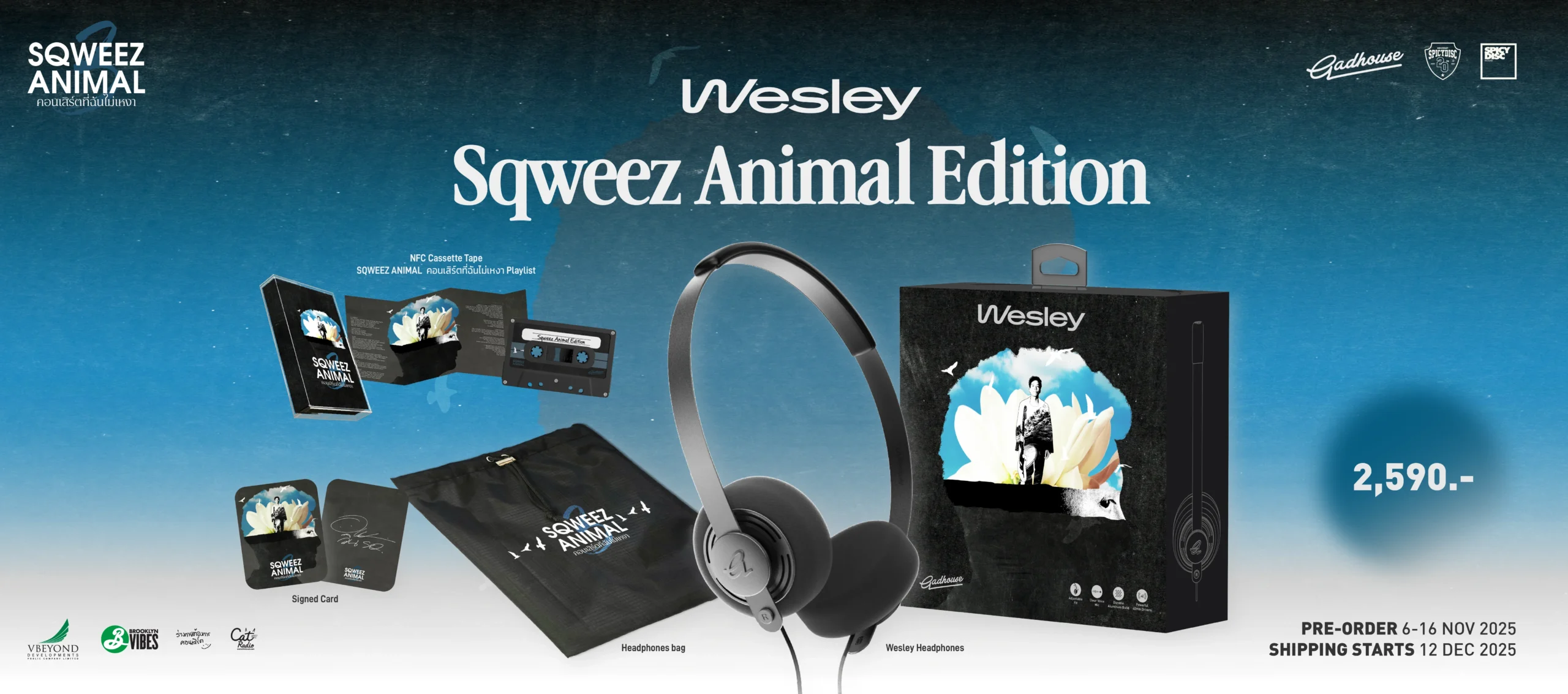Image Cover Product Wesley Headphones Sqweez Animal Edition (Display Desktop)
