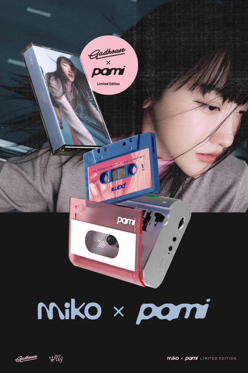 MIKO X Pami Cassette Player - Gadhouse (Preview On Mobile)