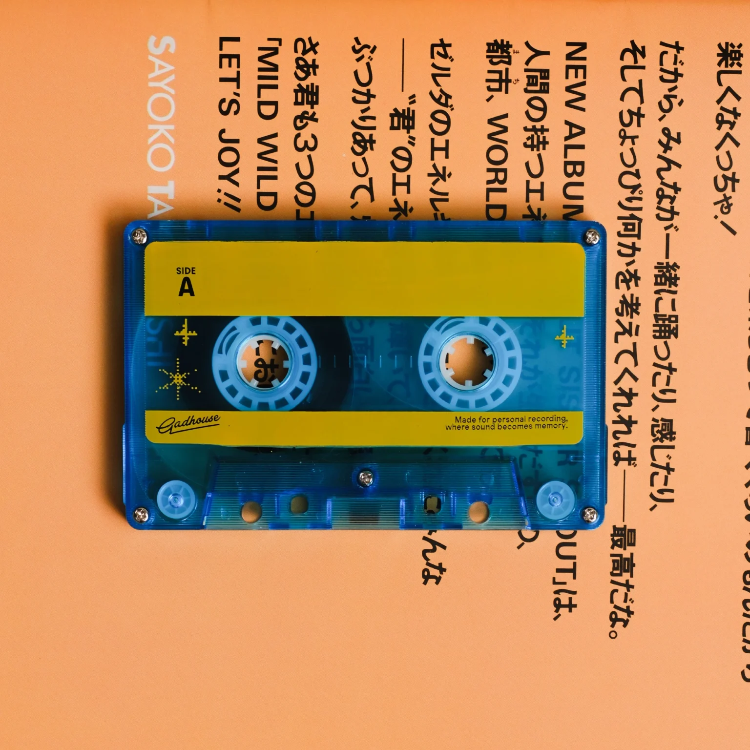 Blank Cassette Tapes